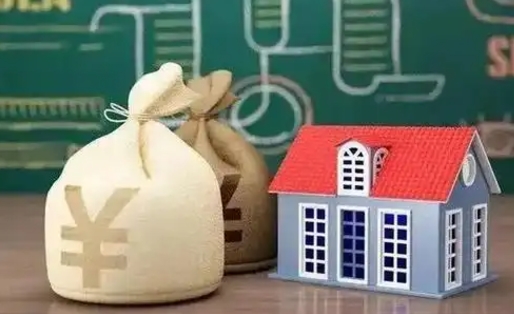 福建个人退休公积金怎么取出来（退休公积金怎么提现）